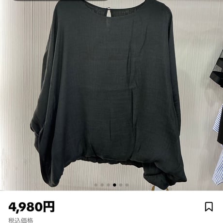 まるさん　26834黒、P16108黒、P46072ベージュ