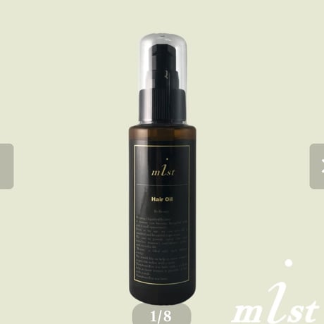 ワタシミストヘアオイルプラス50ml