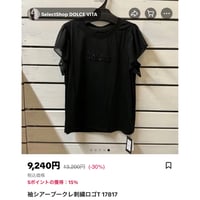 hiromi様　17817