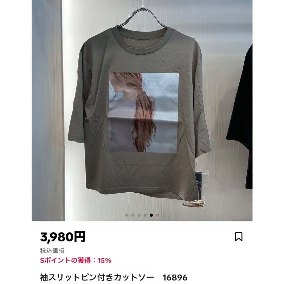 6a336b27a0c07f1d7dff0e56