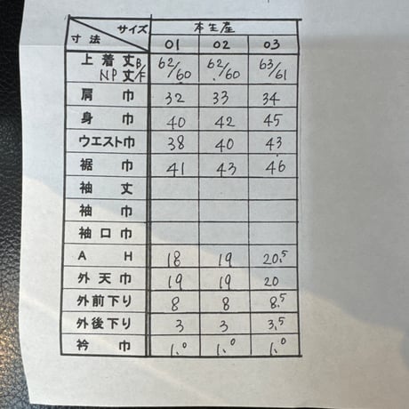 タンクトップ　52-9001