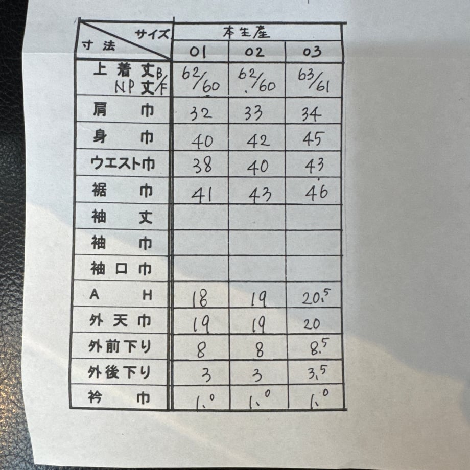 67eb6064cb38492367c962ed