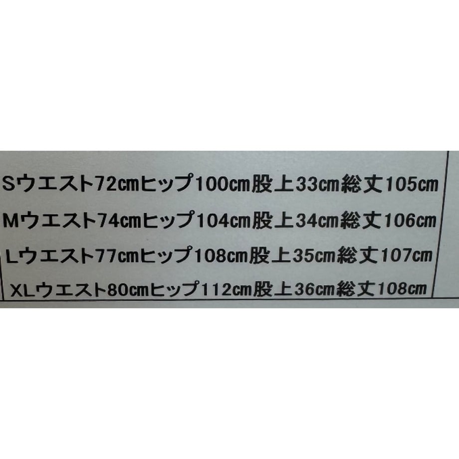69818442af9b6b6706eac3d4
