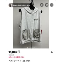 マロ様65-1904 Aカラー