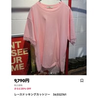 hiromi様　36352761
