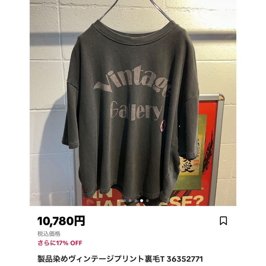 6a211db1f27b5205c74e43b8
