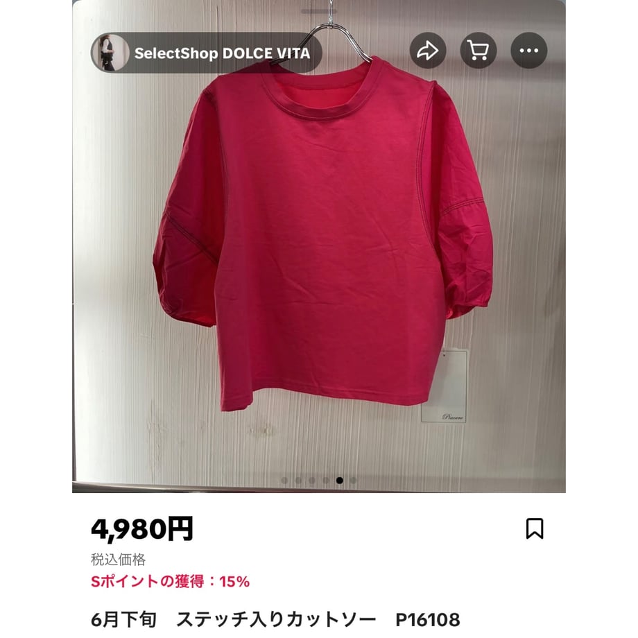 6a13ec34b4efa2131e6ceb06