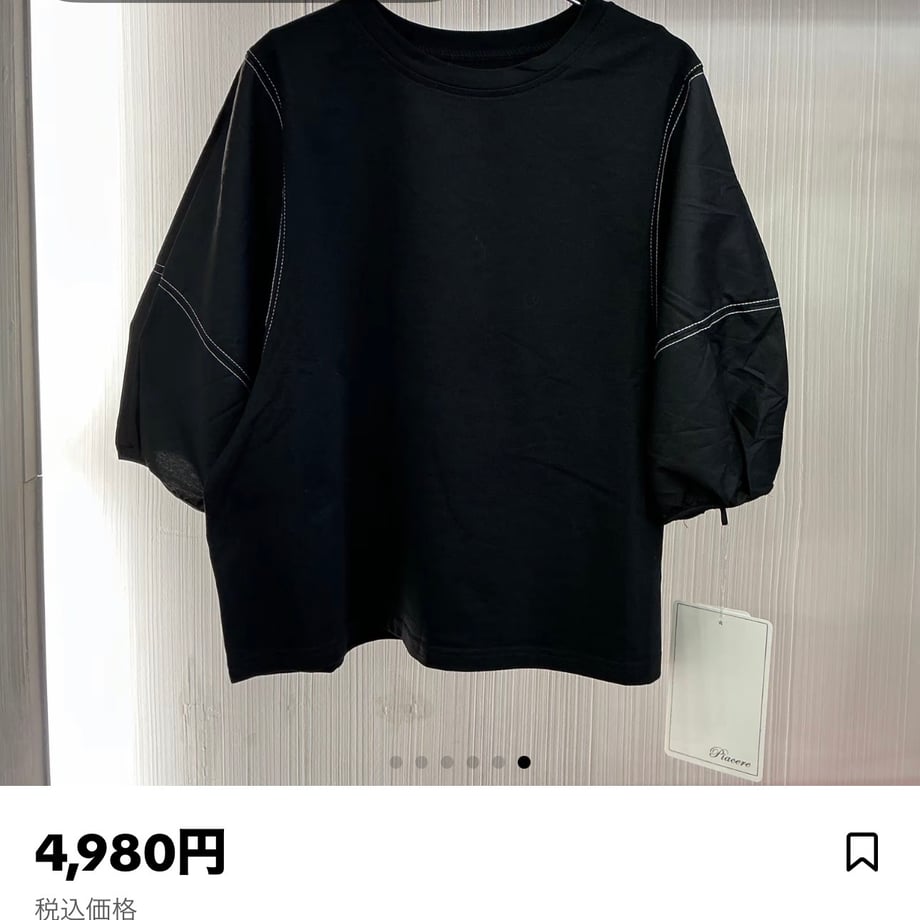 6a13ef087ebe0a1bd38025e8