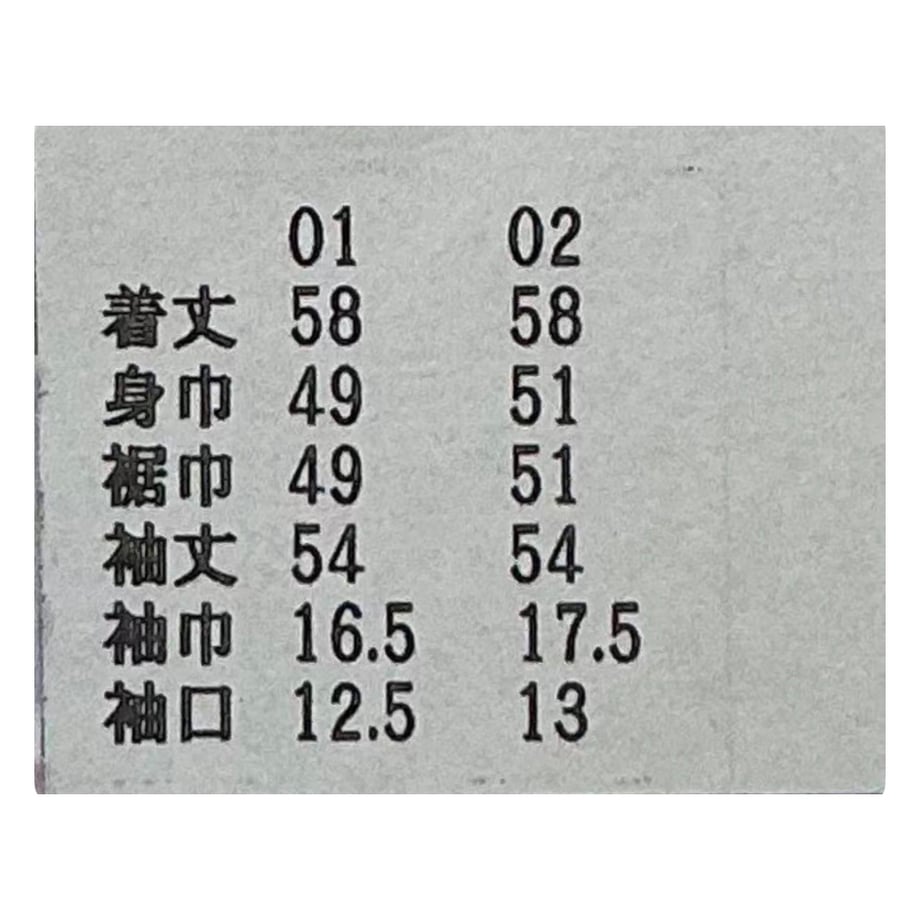 69fc2d0345021ca2c8a4e762