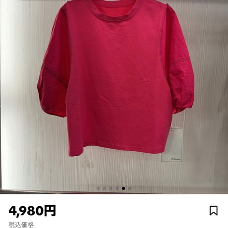 hiromi様　P16108ピンク、P16111白．黒