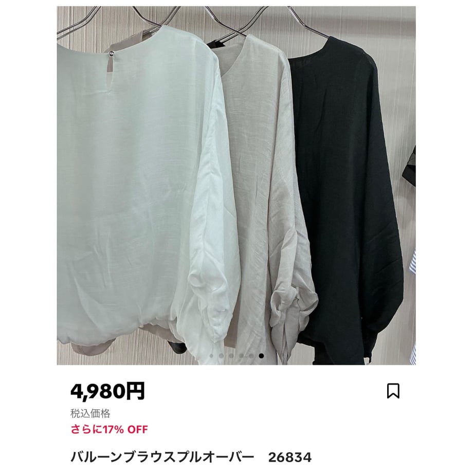6a26495dd501982a018a68f3