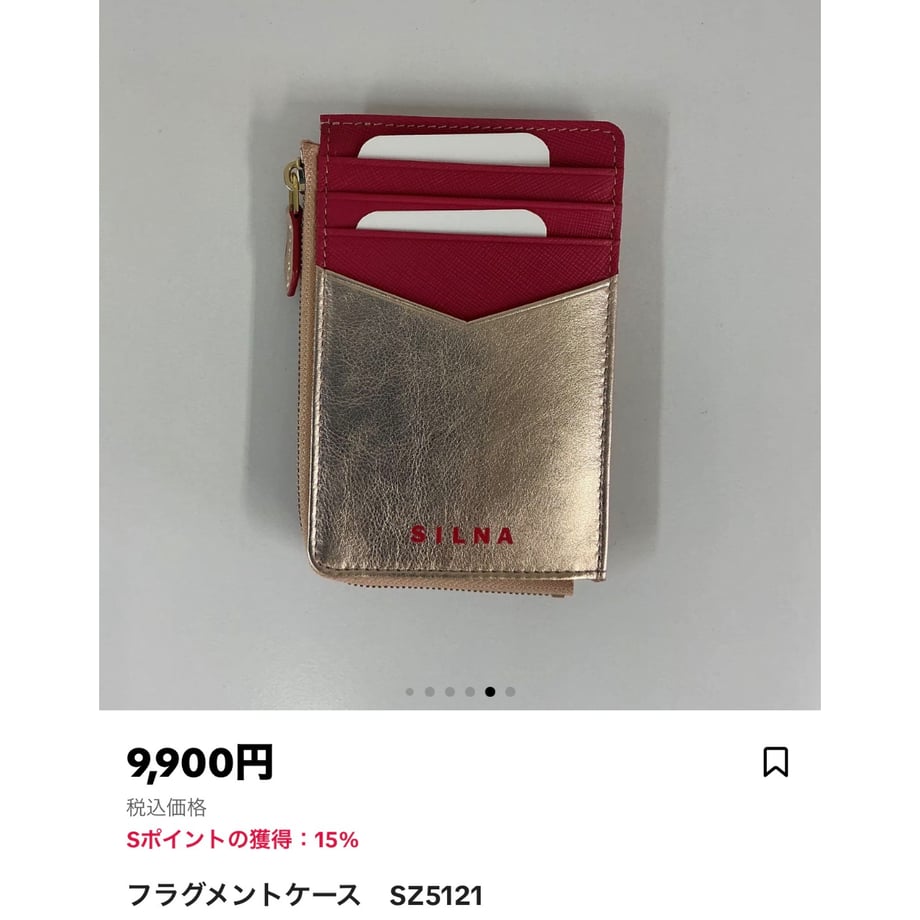 6a1909e7b2c71d006b5b558d