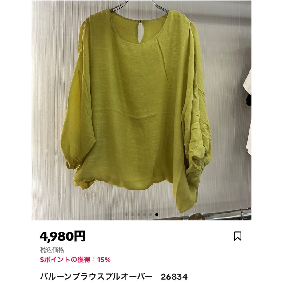 6a13cb25434b9525a90aa854