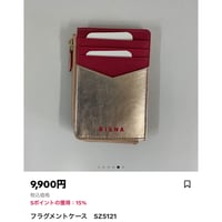 まるさん　フラグメントケース　SZ5121