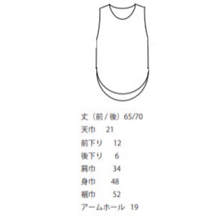 ニットタンクトップ　520101