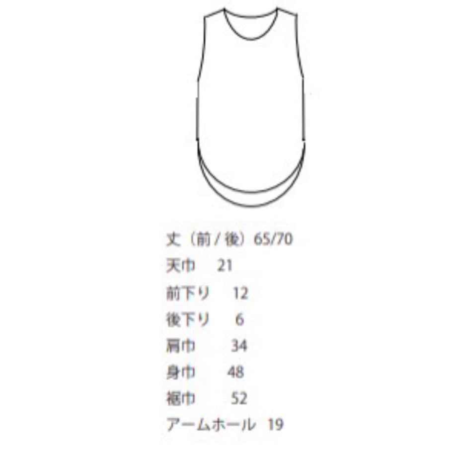 69a7b628212a403d20725775