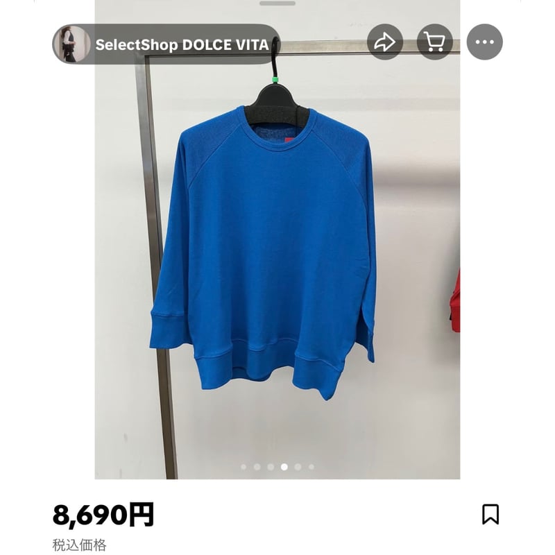 dolcevita