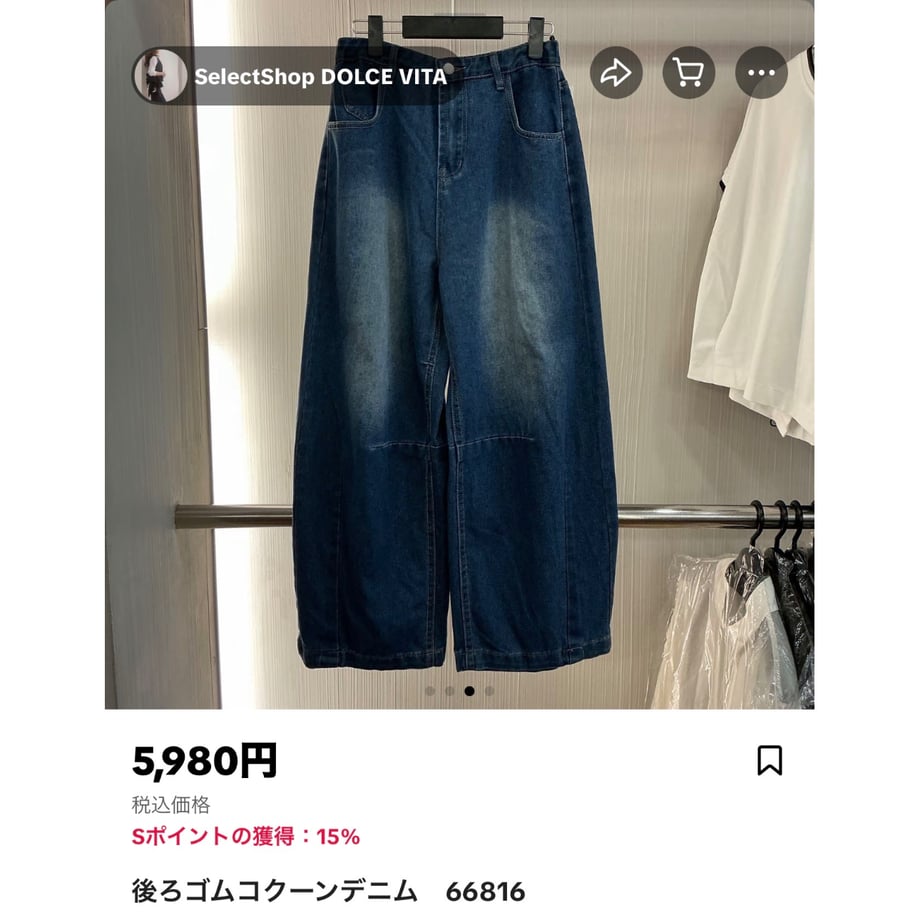 6a1585712351e44de4c7db10
