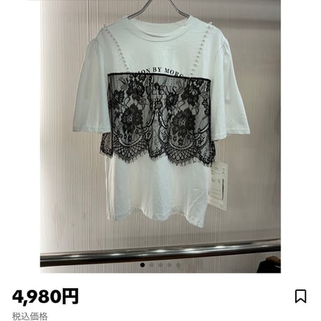 マロ様　P16108ピンク、P16111白