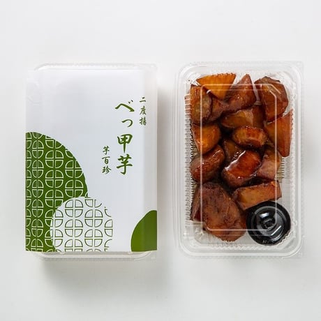 ◇冷凍商品◇　べっ甲芋
