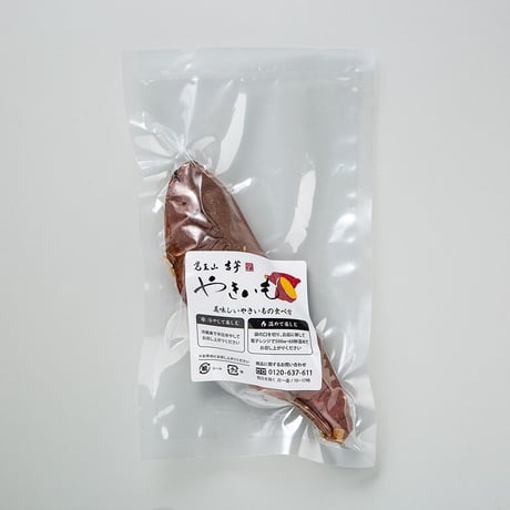 ◇冷凍商品◇　焼き芋
