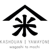 菓匠庵やまよね