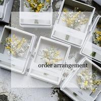 order arrangement  のコピー