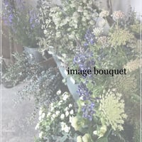 order made bouquet / S size