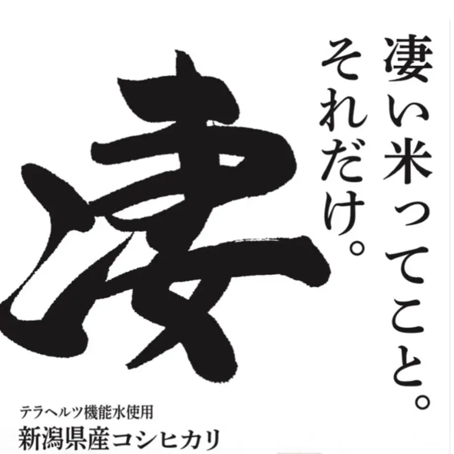 64f5800b700833002ac4357e