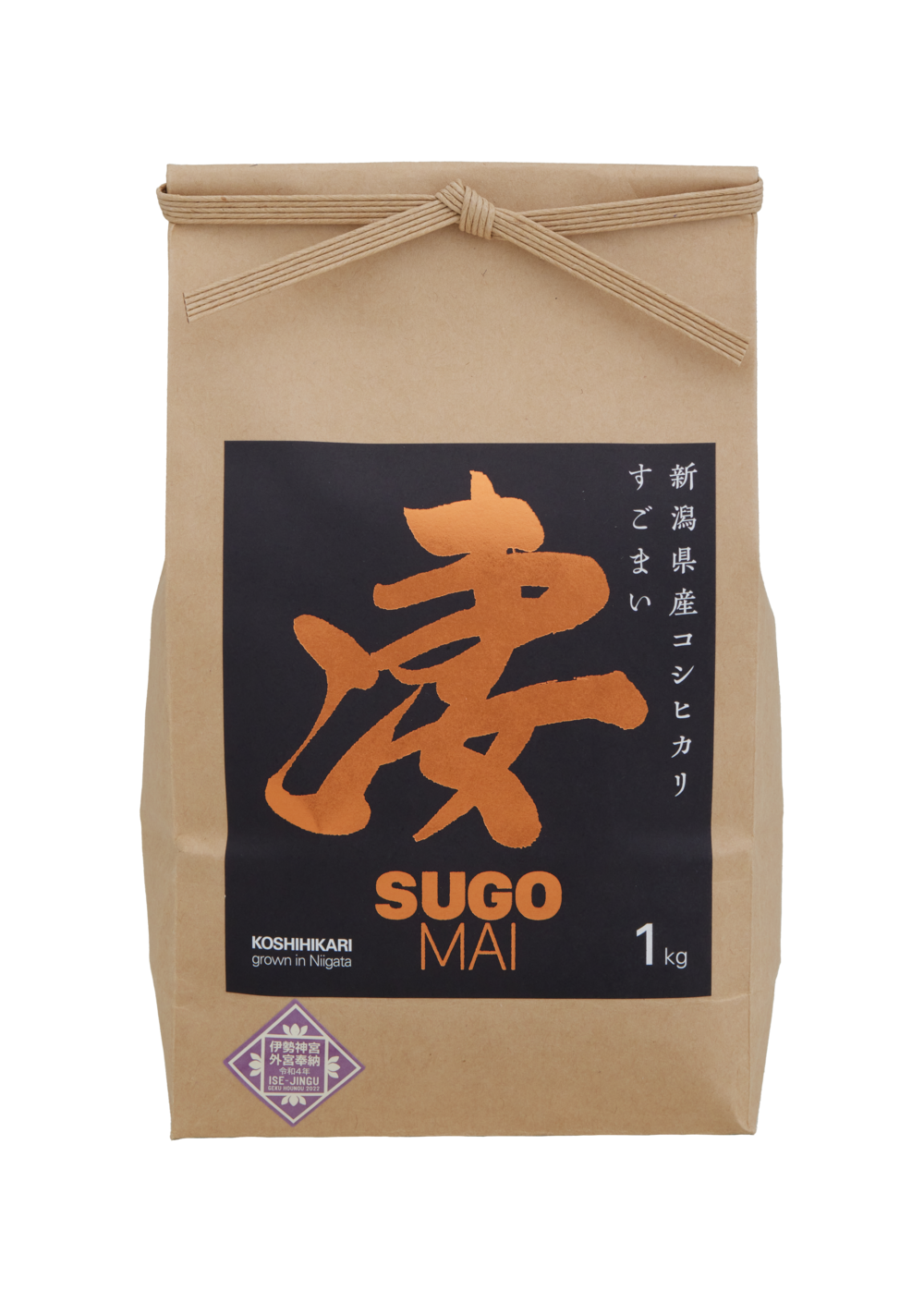 コシヒカリ 2袋のみ 2kg（1kg×2袋）の6回定期便！【年間50俵限定！】幻の従来品種 雪室
