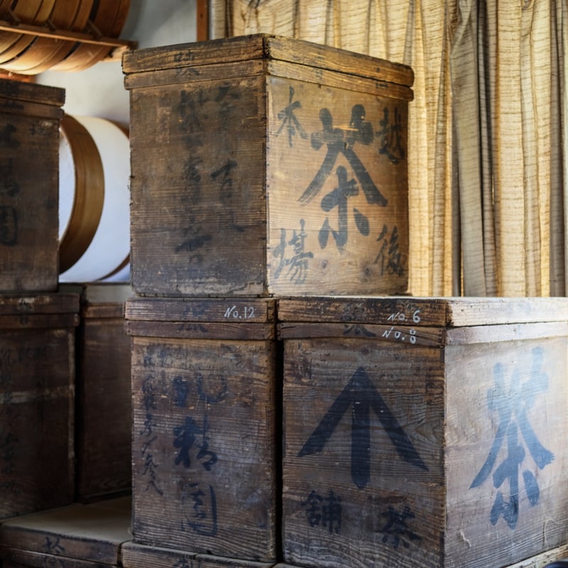 ほうじ茶ページ 深炒りほうじ茶 ‐ HOUJI ‐ | Niigata natural store
