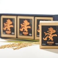 ‐法人様用 まとめ買いプラン‐　【年間50俵限定！】幻の従来品種 雪室貯蔵 新潟産コシヒカリ 凄米～すごまい～  ギフトボックス（450g×3個入）