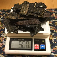 鹿肉 干肉スライス 500g