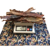 牛タン皮 無選別 400g