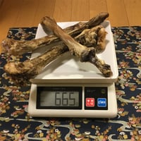 鹿骨・大5本お得パック
