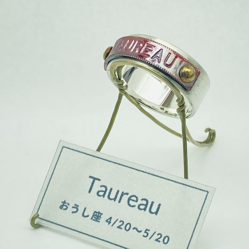 LEVALLET フランス製 ブローチ おうし座 LEVALLET フランス製 ブローチ おうし座 LEVALLET フランス製
