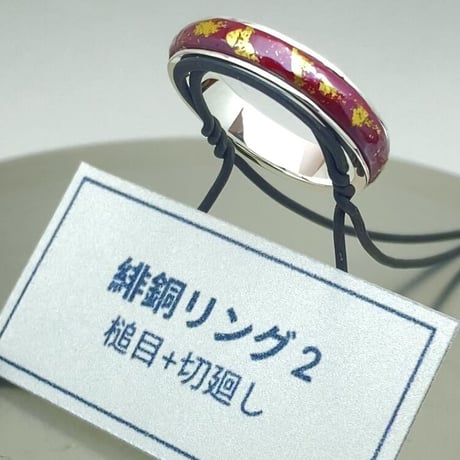 良品☆K18pt900コンビリング♡型大粒アメジスト1.45ct☆D0.08ct アメジスト リング 指輪 大粒 15.0ct Pt900/K18WG アンティーク