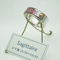 ☆受注商品 星座リング7【天秤座 BRLNCE】 | septuple stores店