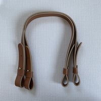 1-6　長さ調節できる持ち手（合皮）