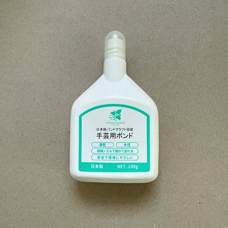 手芸用ボンド | 一般社団法人日本紙バンドクラフト協会オンラインショップ