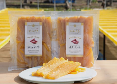 CATEGORY 平干し | 干しいも工房かわさき