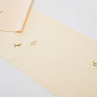 附下「本真綿地・手刺繍・水引」