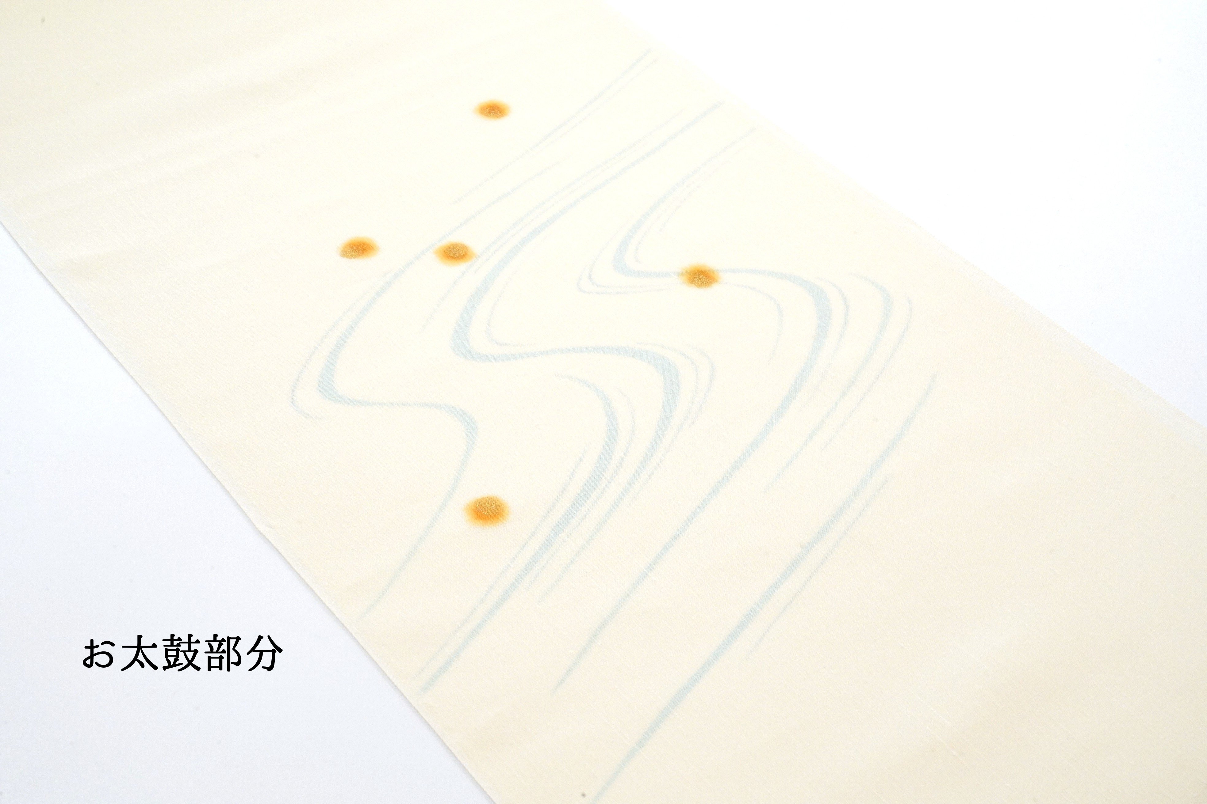 九寸帯（名古屋帯）「染の川勝・無双・夏～単衣向き・蛍」 | MINOKO STORE