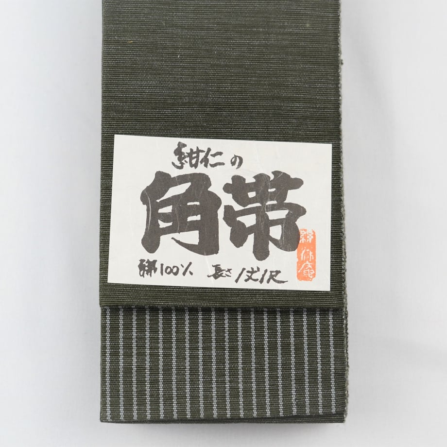 633fbf7d59762025b8f450c3