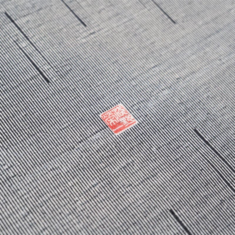 ⑥江戸小紋 浅野栄一 伝統と向き合い、自分と向き合う -江戸小紋染め・浅野栄一- | 読み物