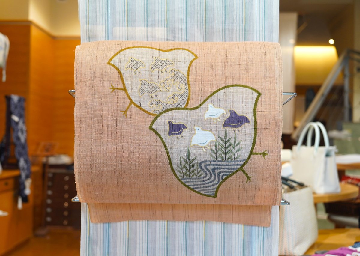 ◇◇405mn43◇逸品 工芸キモノ野口 モール織 象 金糸 九寸名古屋帯◇美品 fit=scale-down,w=1200