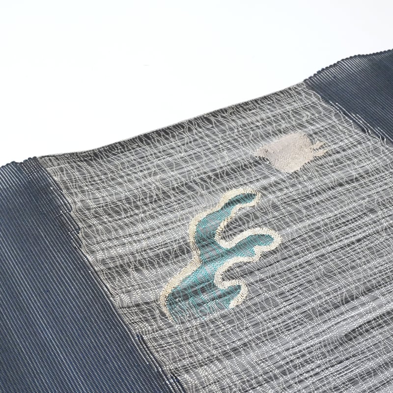 夏名古屋帯 米沢織￼ 夏名古屋帯 米沢織￼ 米沢 夏八寸名古屋帯 （和紙使い） | marumori