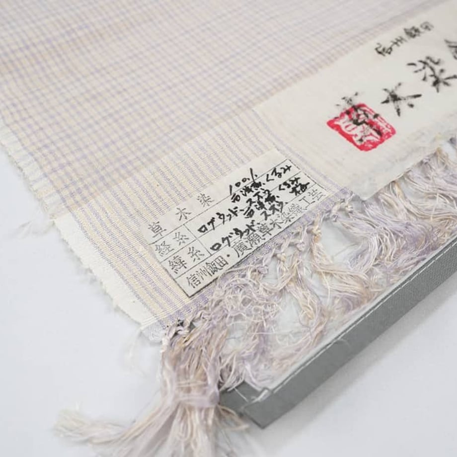 60ab32d28899be468a7bb055