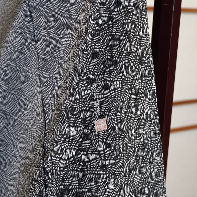 江戸小紋「変わり江戸小紋・絵羽柄・鮫小紋・小花模様」 | MINOKO STORE