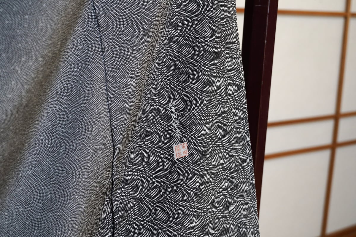 江戸小紋「変わり江戸小紋・絵羽柄・鮫小紋・小花模様」 | MINOKO STORE